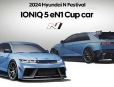 168赛车：：现代纯电超跑 ioniq 5 eN1 Cup赛车发布