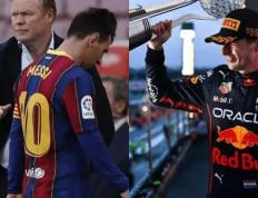 F1赛车世界：梅西与F1冠军维斯塔潘的相似之处