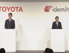 丰田联手出光，力争在2027年领先中美电池竞争