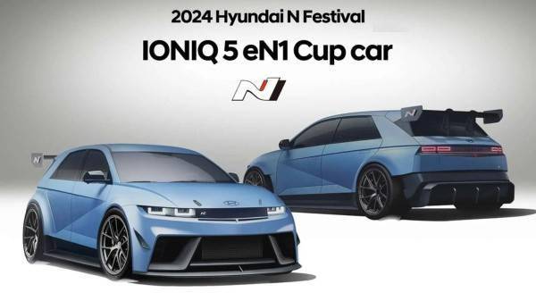 168赛车：：现代纯电超跑 ioniq 5 eN1 Cup赛车发布