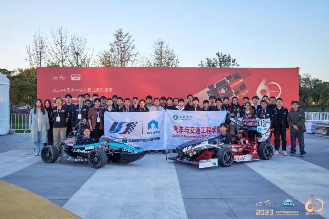 F1赛车世界：考研路上，江苏大学方程式赛车队与你同行！