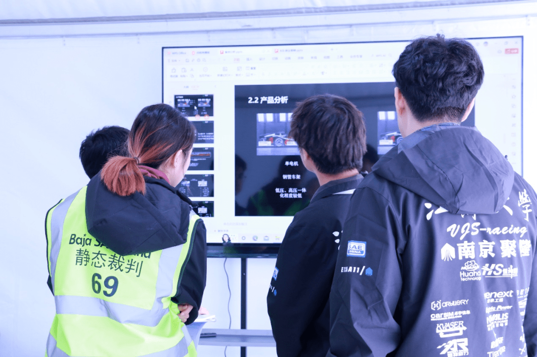 F1赛车世界：2023FSEC|Day 3 江苏大学电动方程式赛车队：奋斗与期待